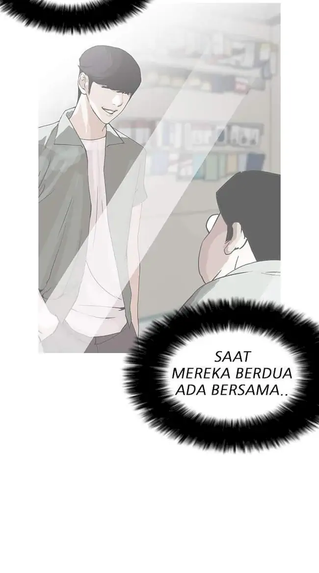Lookism Chapter 160 - halaman 111