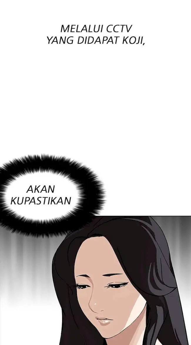 Lookism Chapter 160 - halaman 112