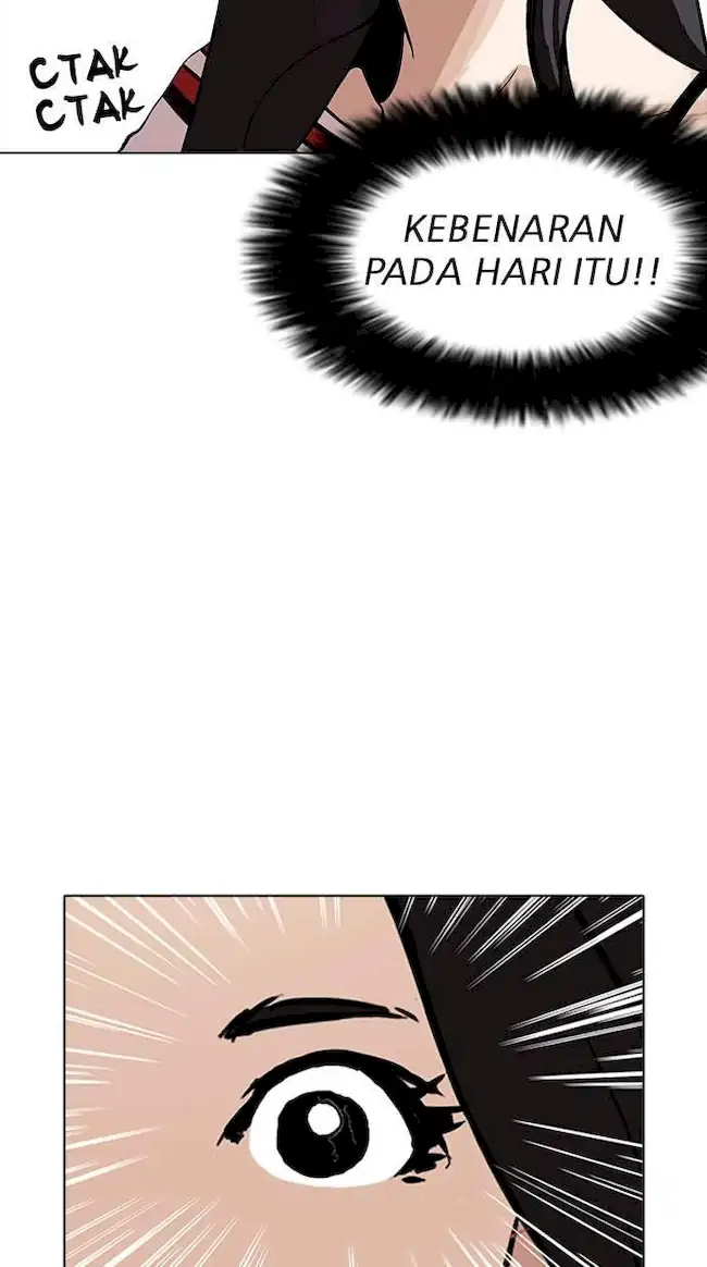 Lookism Chapter 160 - halaman 113