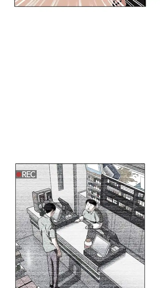 Lookism Chapter 160 - halaman 114