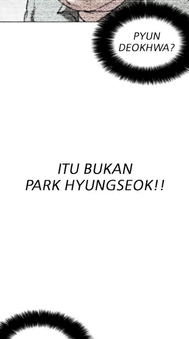 Lookism Chapter 160 - halaman 116