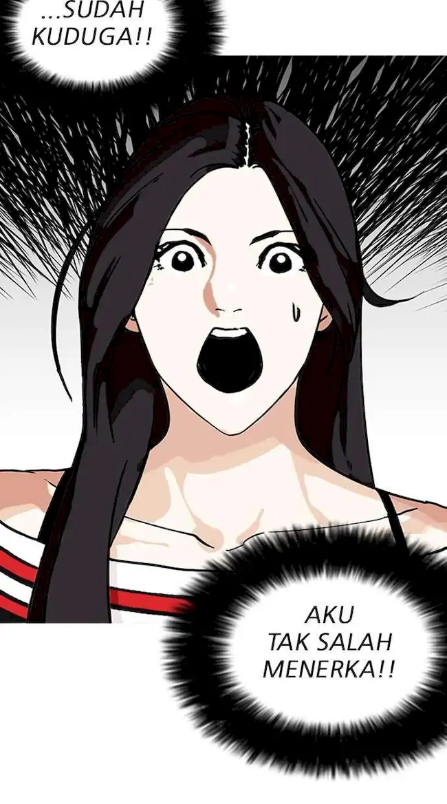 Lookism Chapter 160 - halaman 117