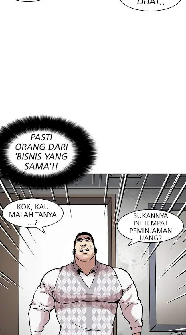 Lookism Chapter 160 - halaman 14