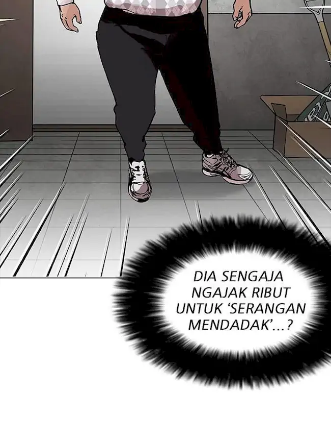 Lookism Chapter 160 - halaman 15