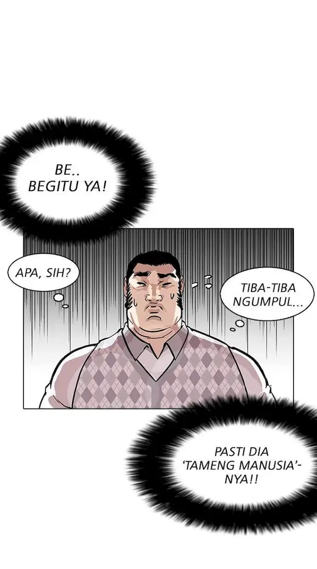 Lookism Chapter 160 - halaman 16