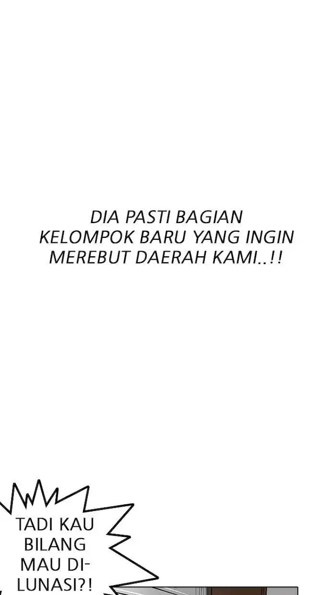 Lookism Chapter 160 - halaman 17