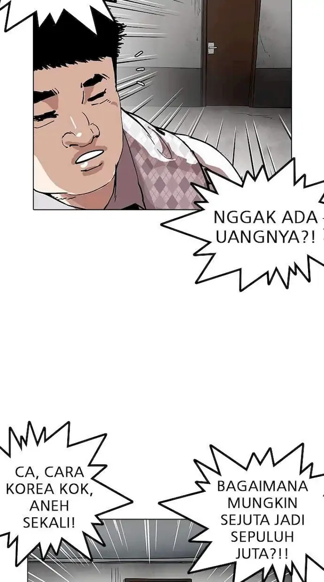 Lookism Chapter 160 - halaman 18