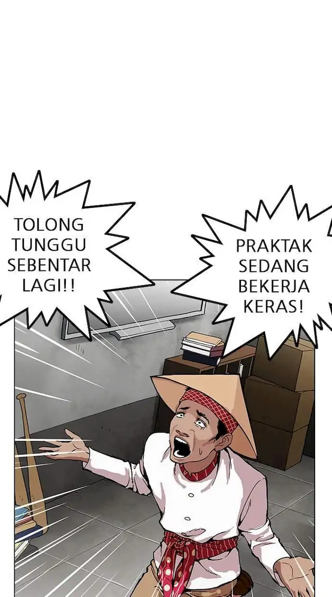 Lookism Chapter 160 - halaman 20