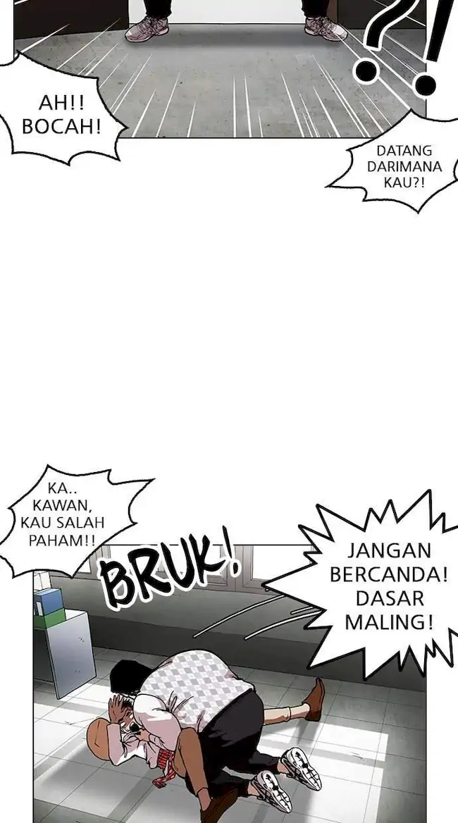 Lookism Chapter 160 - halaman 23