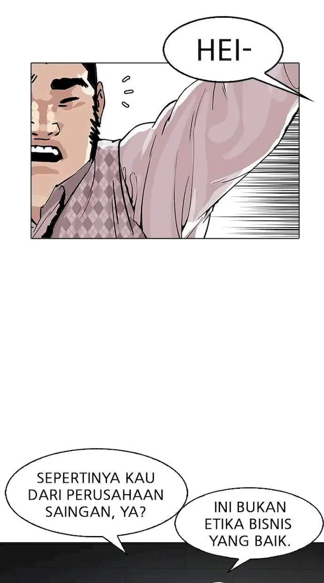 Lookism Chapter 160 - halaman 29