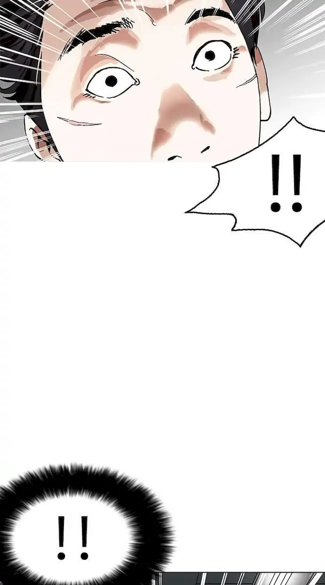 Lookism Chapter 160 - halaman 3