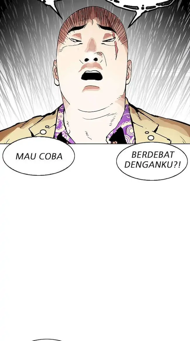 Lookism Chapter 160 - halaman 31