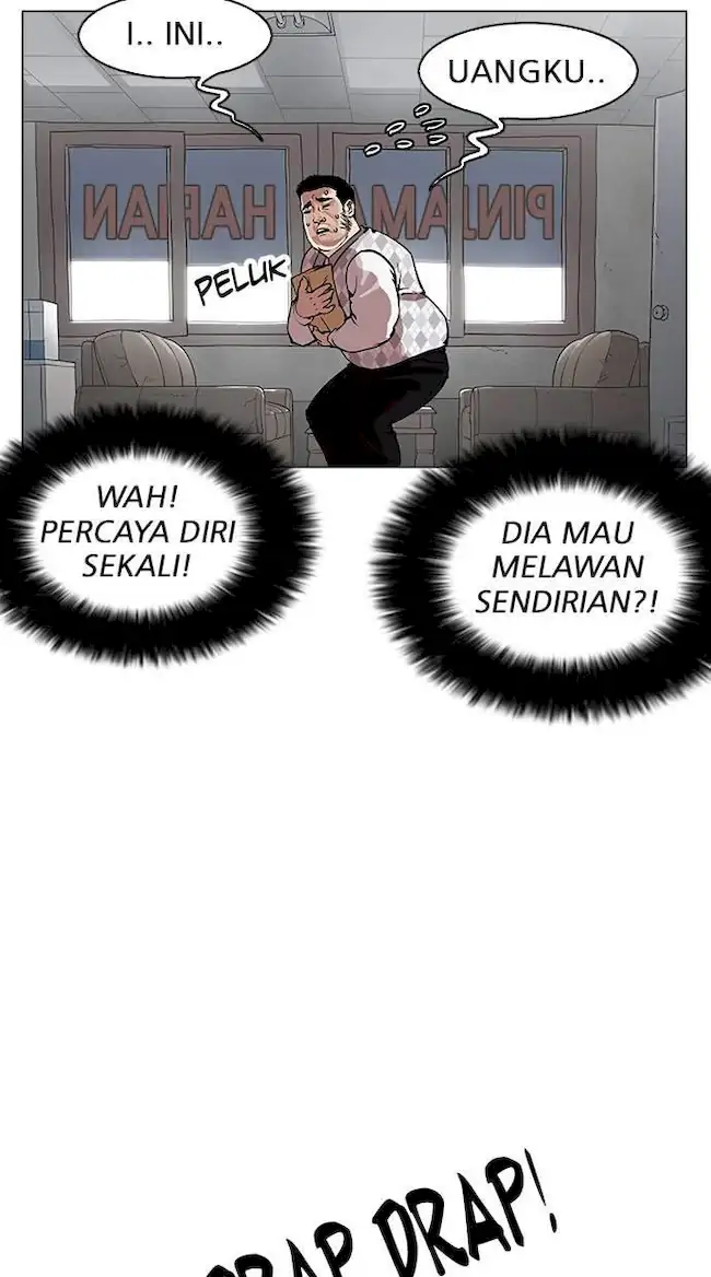 Lookism Chapter 160 - halaman 32