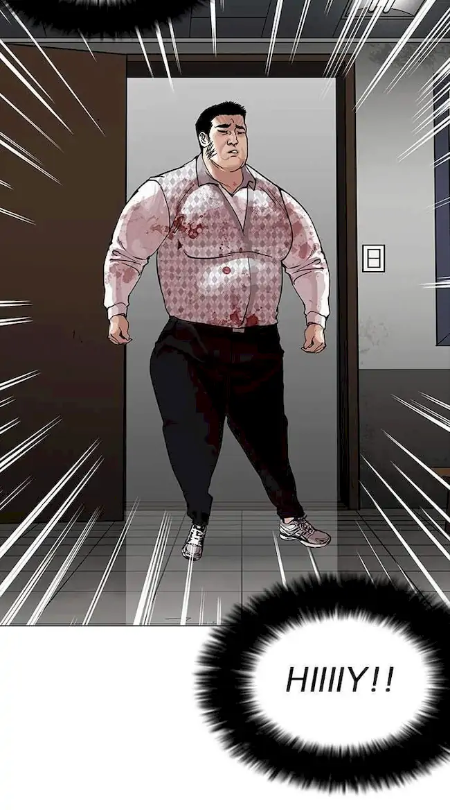 Lookism Chapter 160 - halaman 4