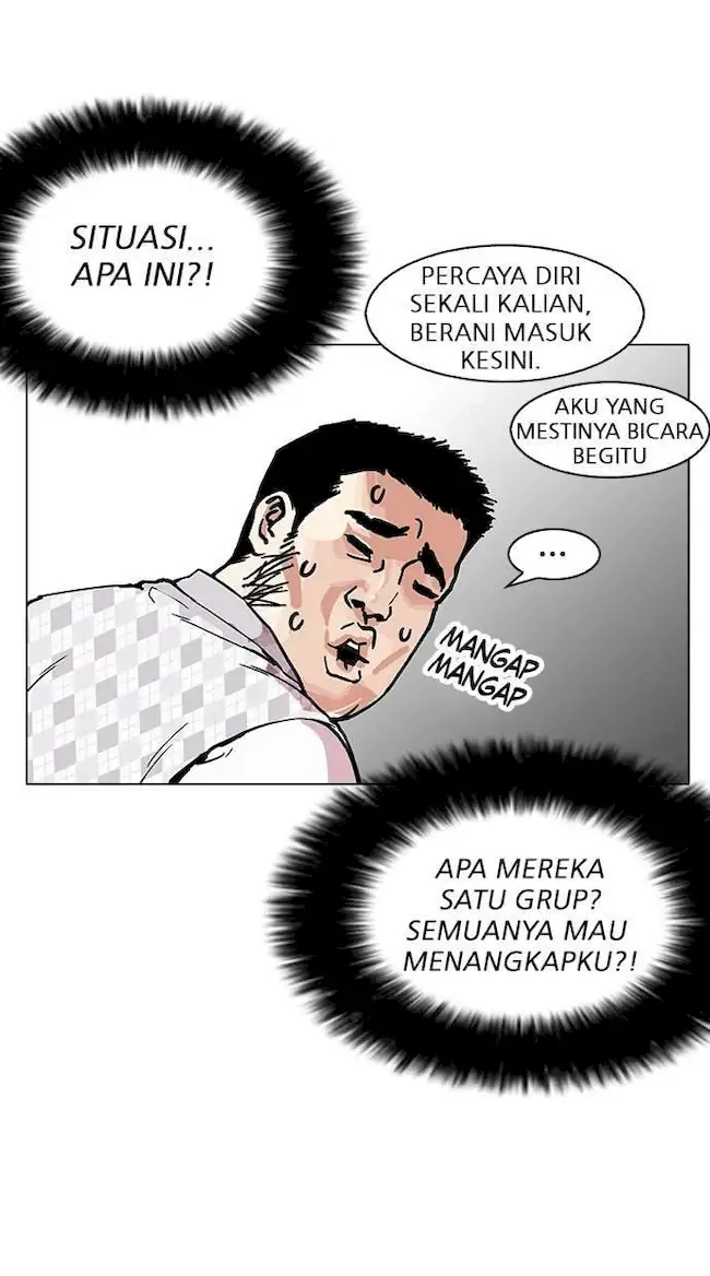 Lookism Chapter 160 - halaman 41