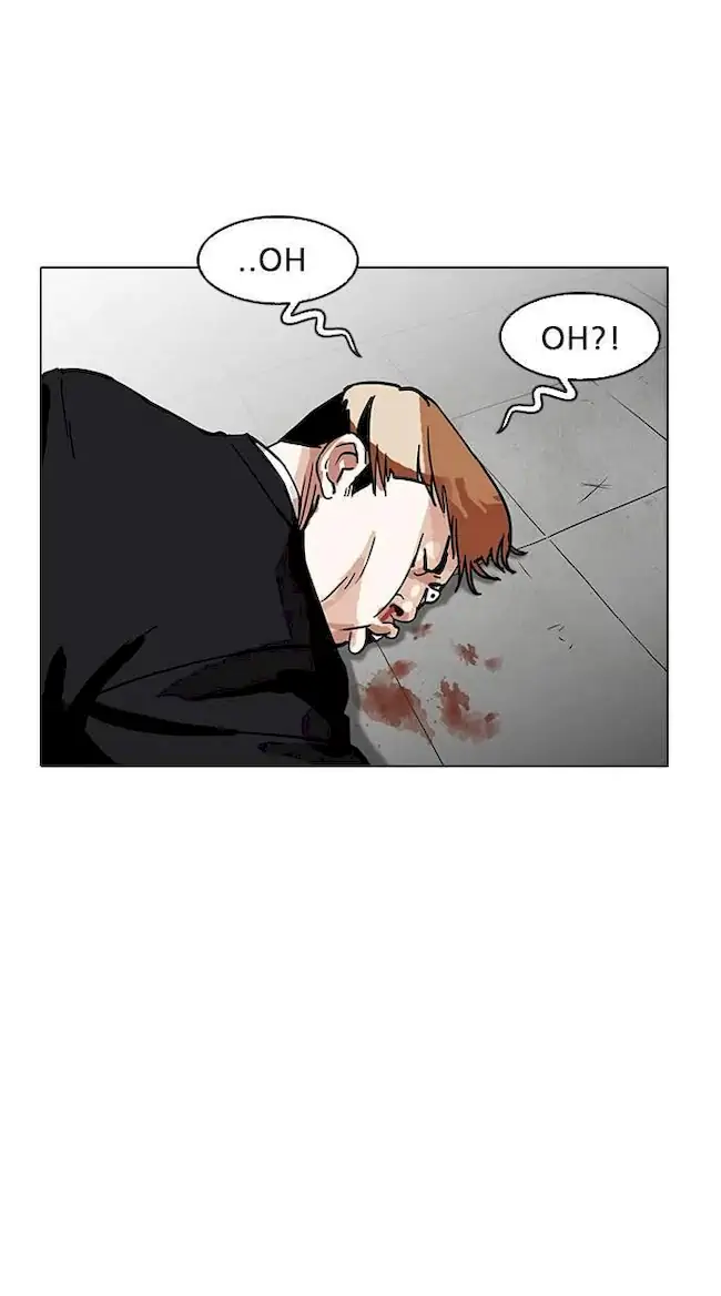 Lookism Chapter 160 - halaman 44