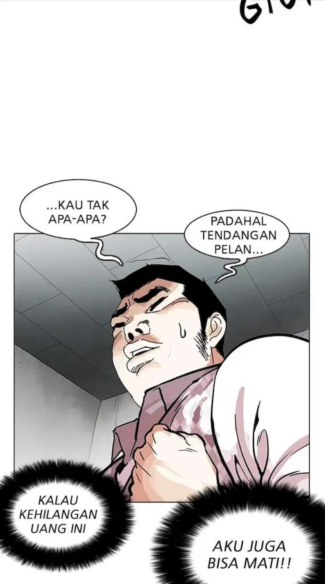 Lookism Chapter 160 - halaman 46
