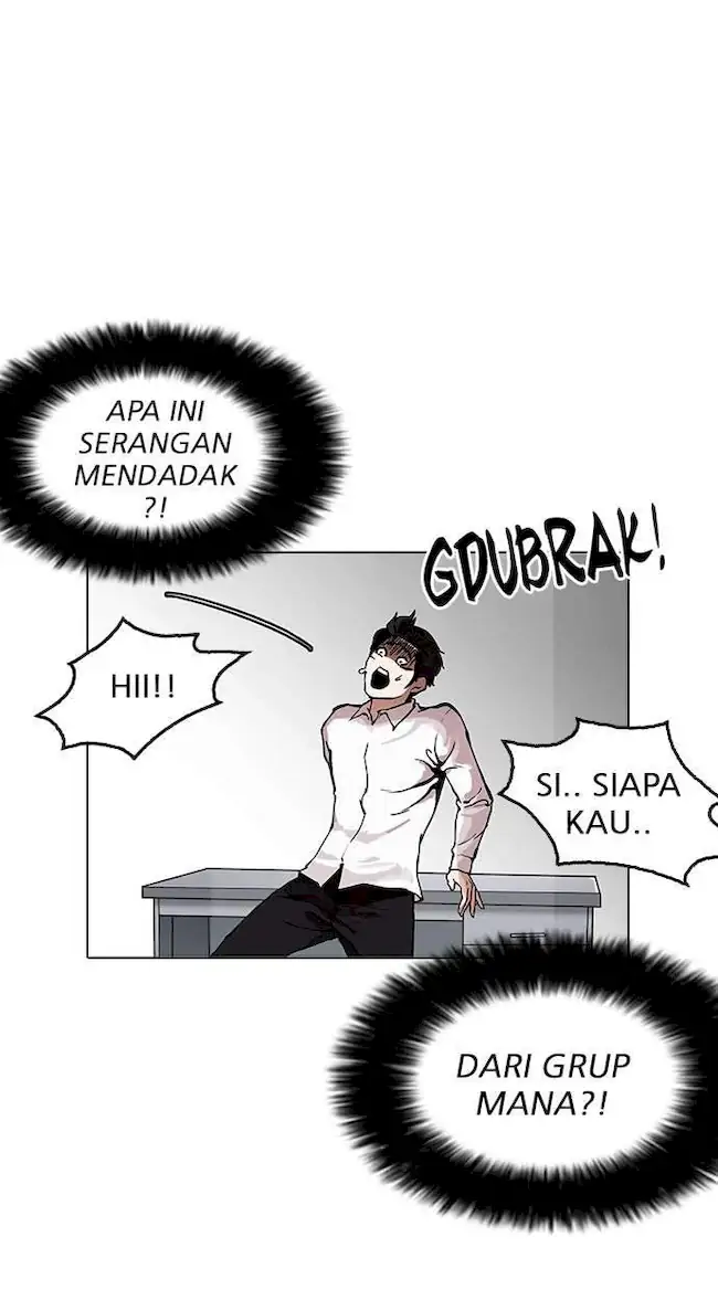 Lookism Chapter 160 - halaman 5