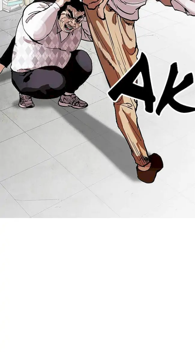 Lookism Chapter 160 - halaman 53