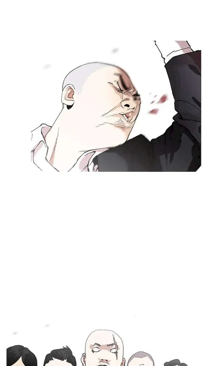 Lookism Chapter 160 - halaman 54