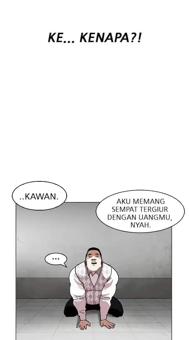 Lookism Chapter 160 - halaman 58