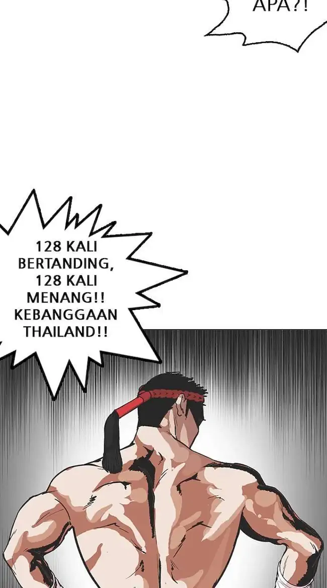 Lookism Chapter 160 - halaman 69