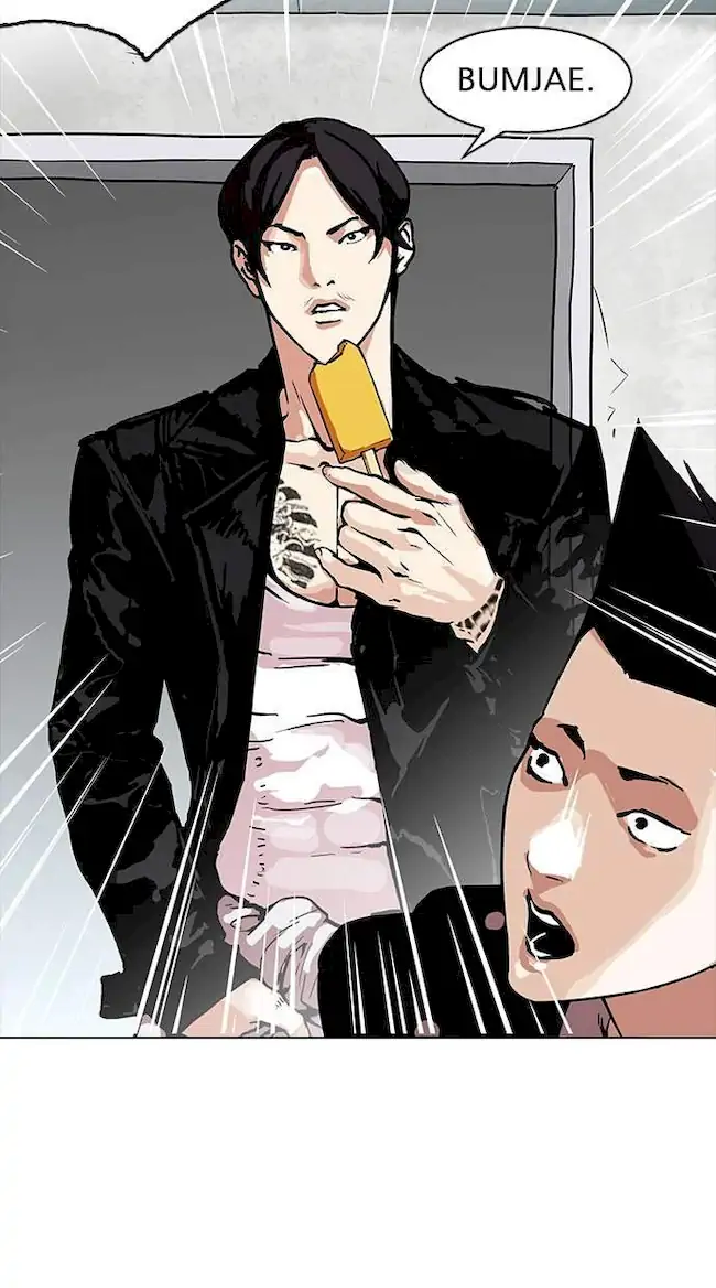 Lookism Chapter 160 - halaman 73