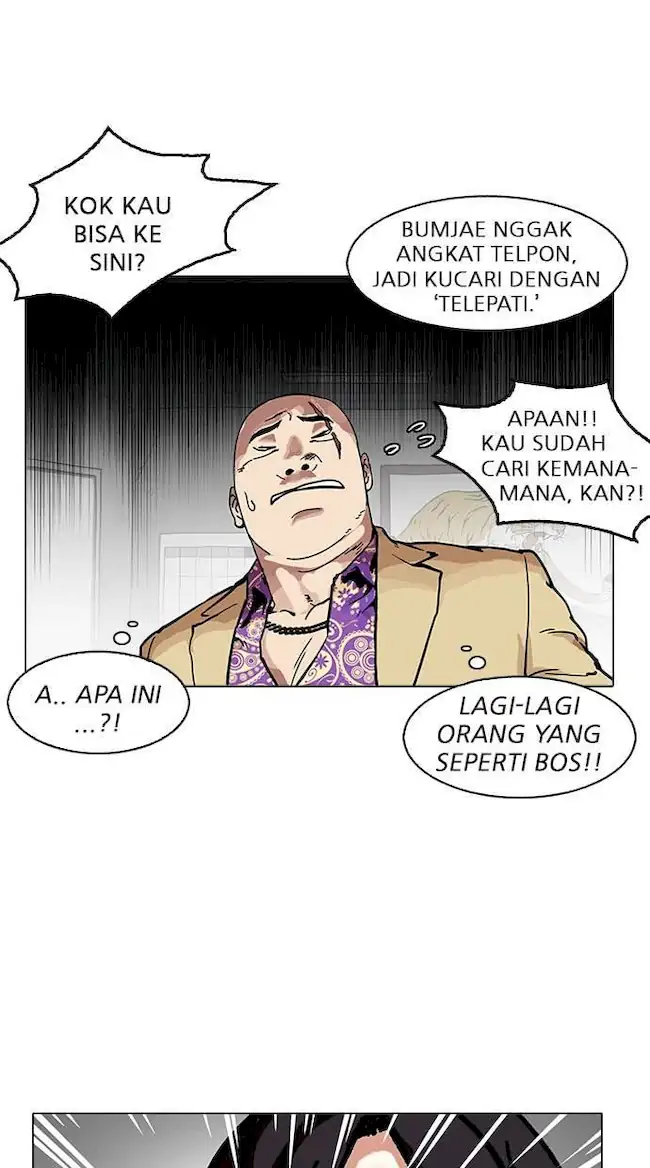Lookism Chapter 160 - halaman 74