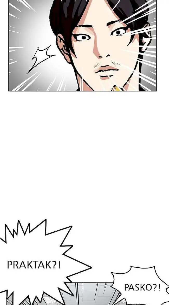 Lookism Chapter 160 - halaman 75