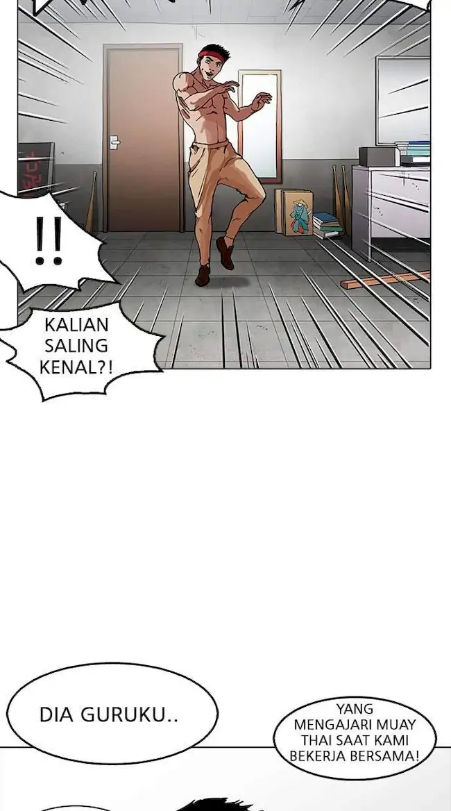 Lookism Chapter 160 - halaman 76
