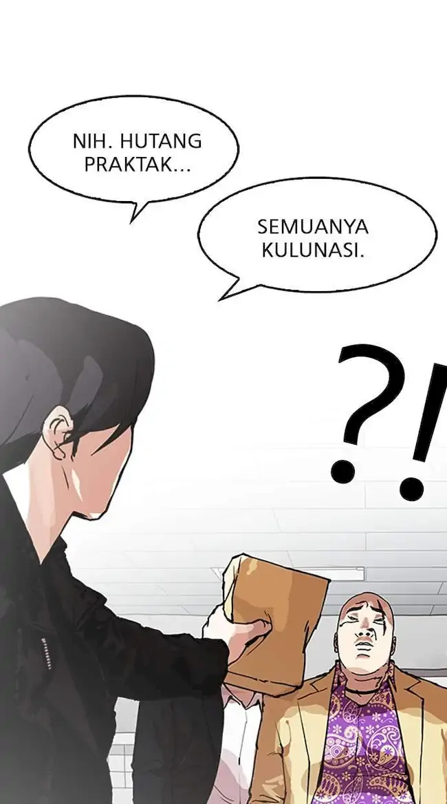 Lookism Chapter 160 - halaman 84