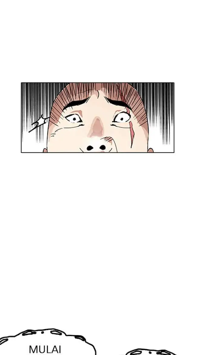 Lookism Chapter 160 - halaman 87