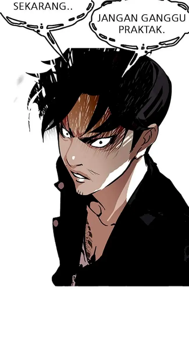 Lookism Chapter 160 - halaman 88