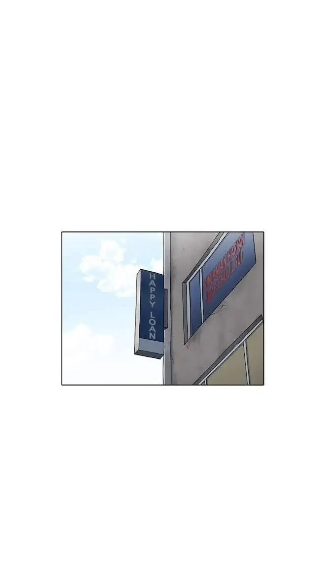 Lookism Chapter 160 - halaman 9