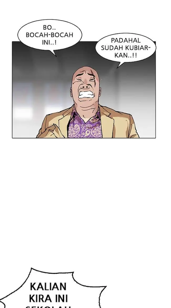 Lookism Chapter 160 - halaman 96
