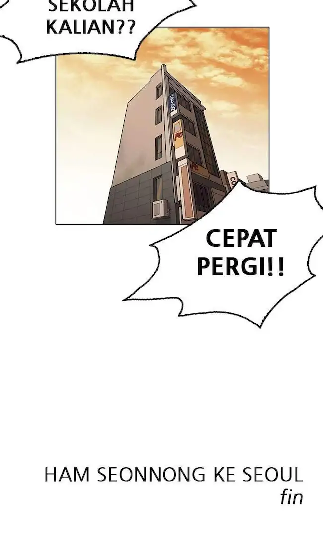 Lookism Chapter 160 - halaman 97