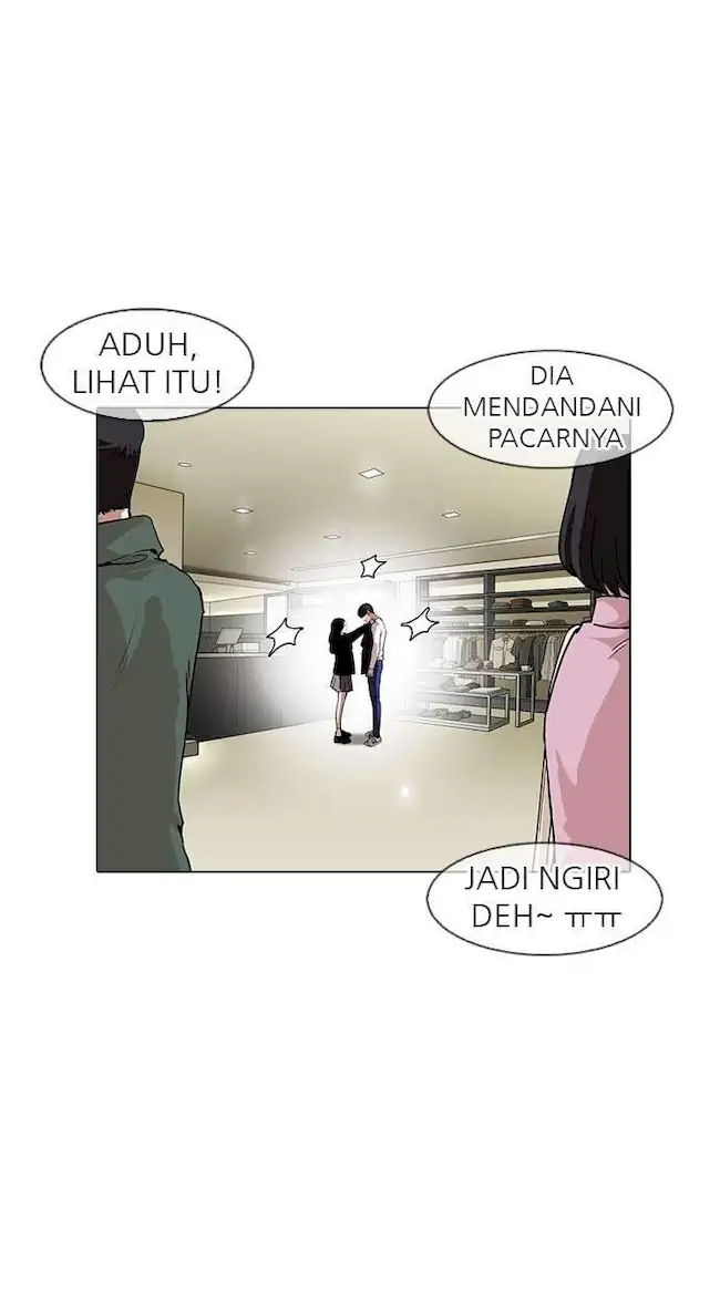 Lookism Chapter 161 - halaman 100