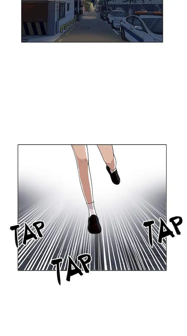 Lookism Chapter 161 - halaman 104