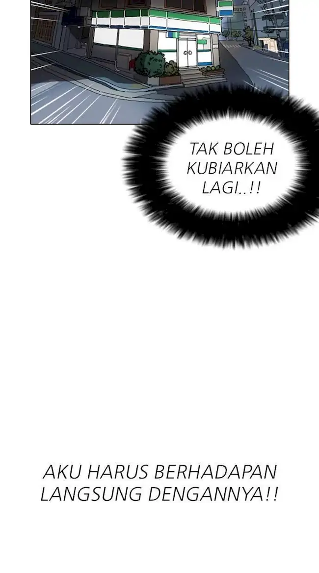 Lookism Chapter 161 - halaman 108