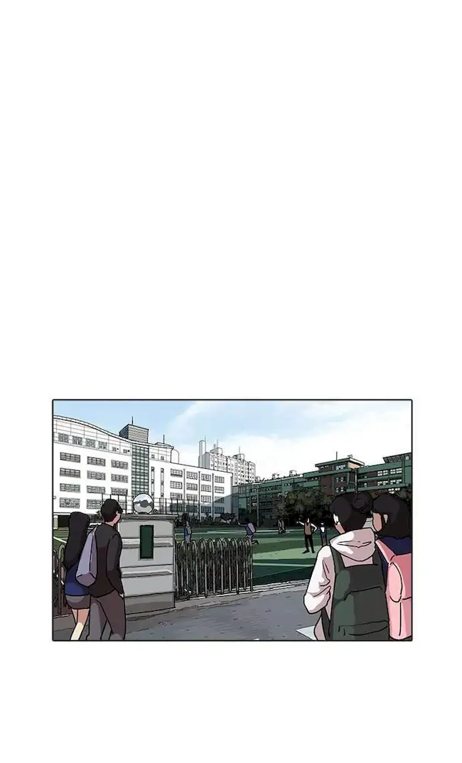 Lookism Chapter 161 - halaman 11