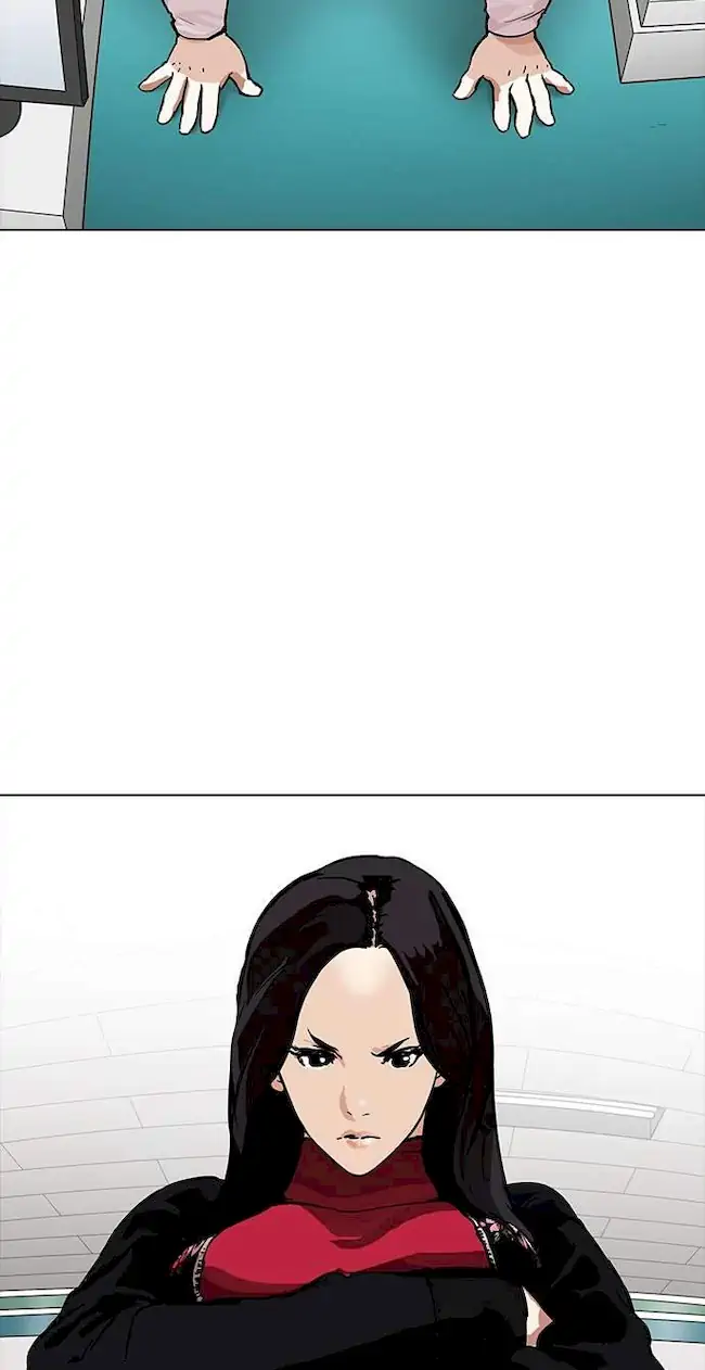 Lookism Chapter 161 - halaman 110
