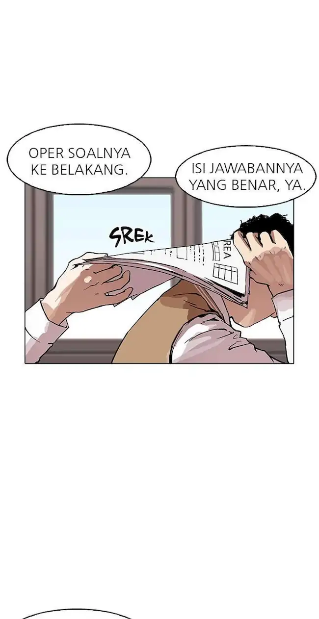 Lookism Chapter 161 - halaman 12