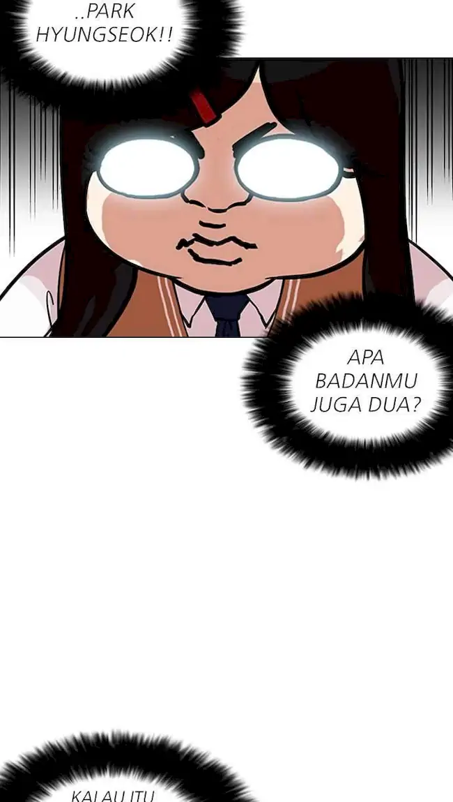 Lookism Chapter 161 - halaman 14
