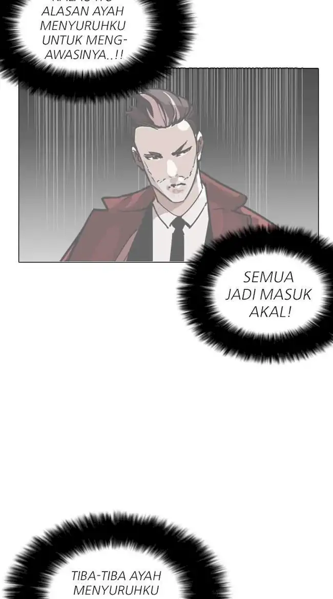 Lookism Chapter 161 - halaman 15