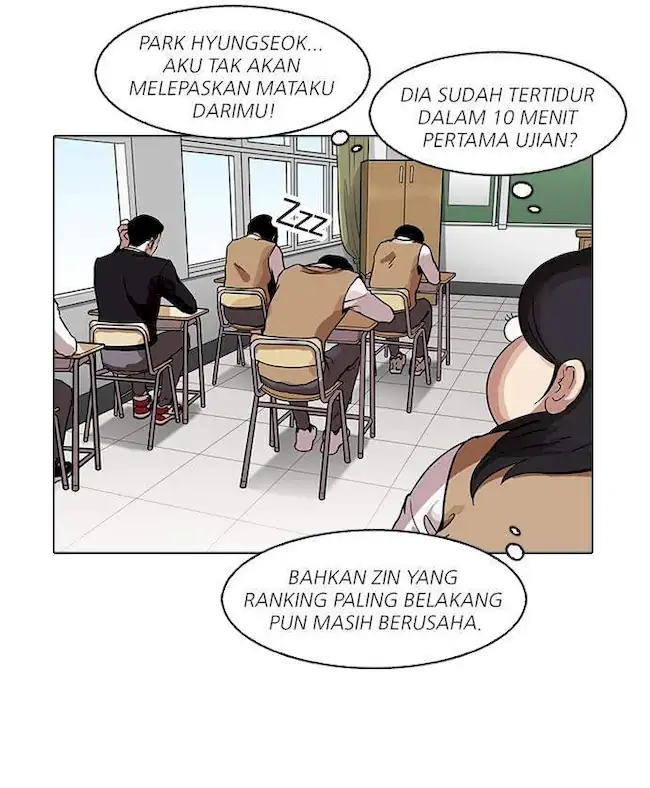 Lookism Chapter 161 - halaman 19
