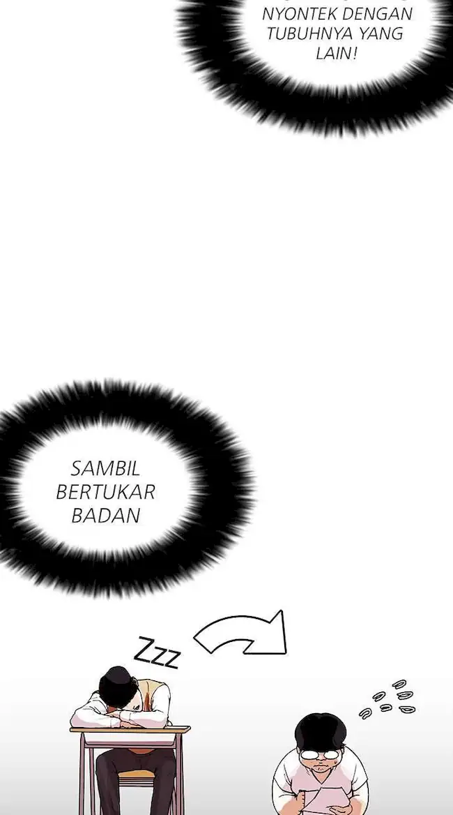Lookism Chapter 161 - halaman 22