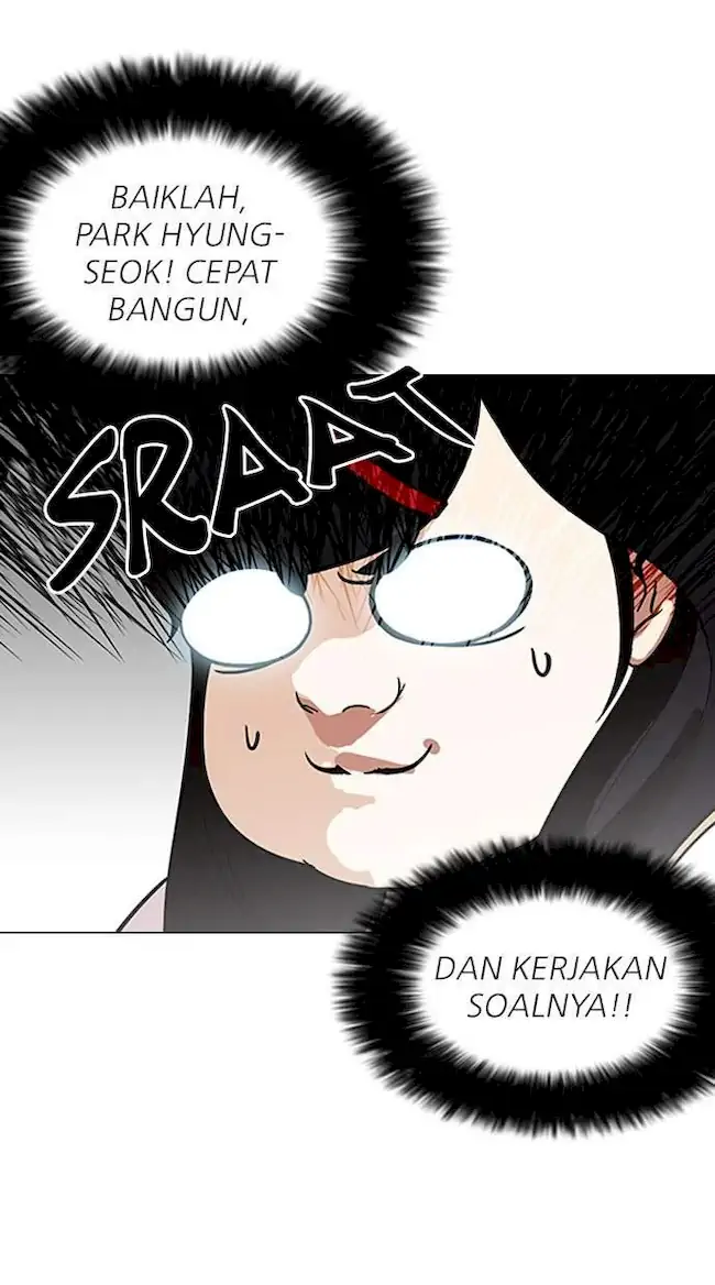 Lookism Chapter 161 - halaman 25