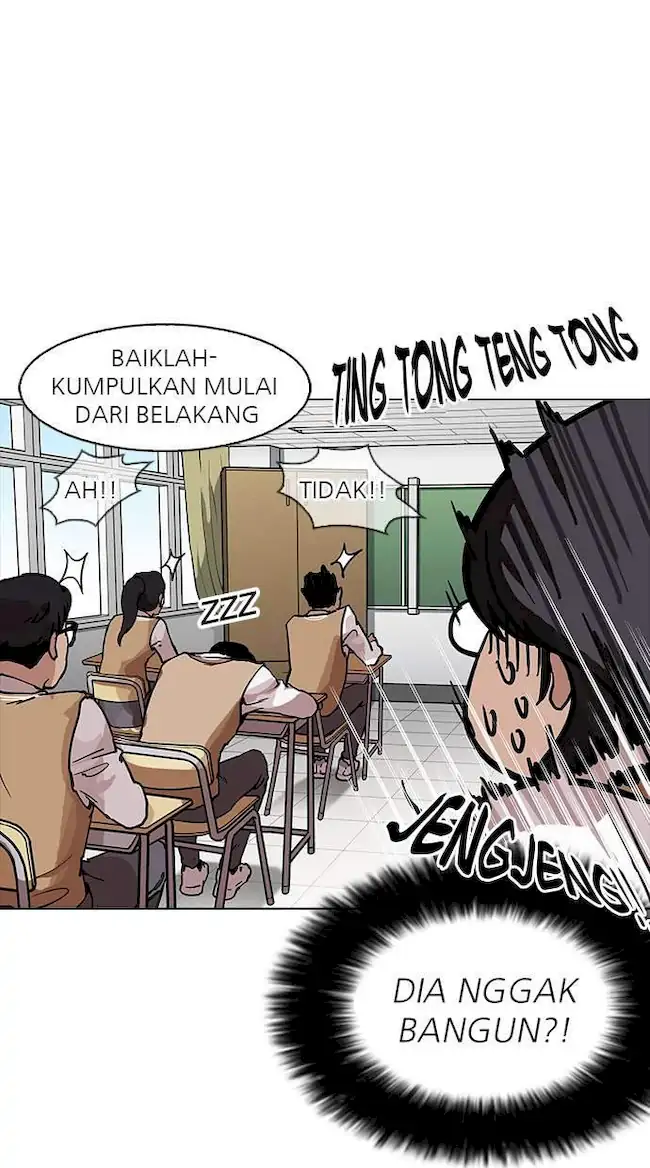 Lookism Chapter 161 - halaman 28
