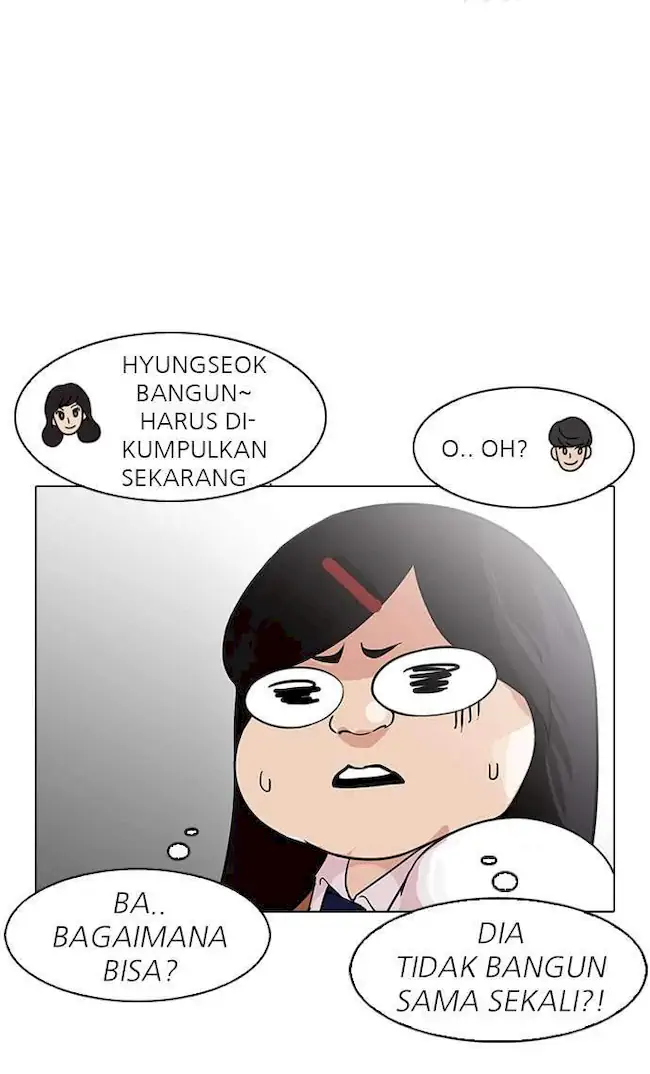 Lookism Chapter 161 - halaman 29