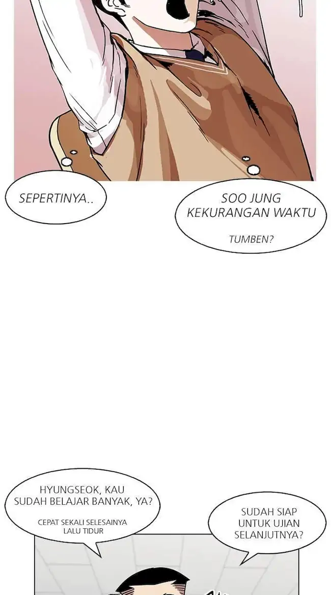 Lookism Chapter 161 - halaman 33